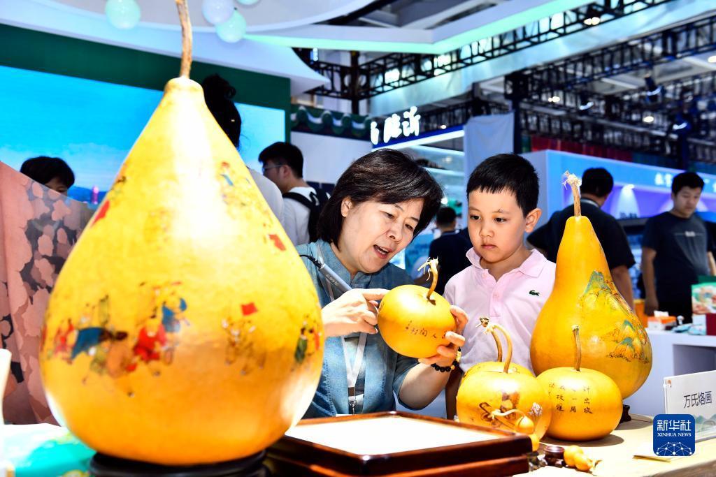 银河网上电子城